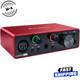Focusrite Scarlett Solo 3rd Gen Usb Audio Interface Studio Sound For Creators