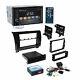 Planet Audio Car Radio Dash Kit Jbl Interface For 07-up Toyota Tundra Sequoia