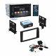 Planet Audio Car Radio Dash Kit Jbl Wire Interface For 03-09 Toyota 4 Runner