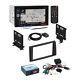 Planet Audio Radio Stereo Dash Kit Jbl Wire Interface For 03-09 Toyota 4 Runner