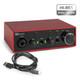 Power Dynamics Pdx11 Usb Audio Interface For Mixing & Recording 24/192
